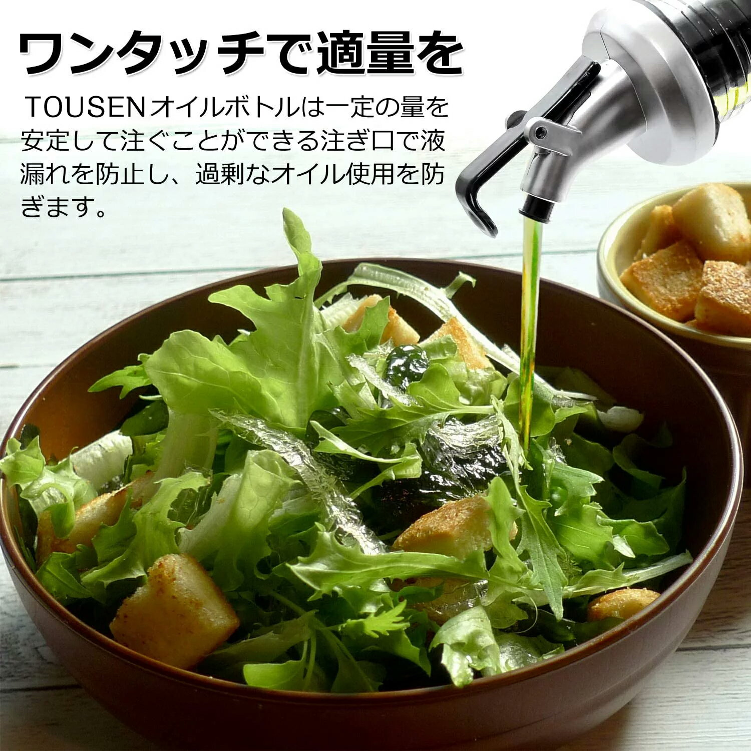 「新販 動画あり] 漏れ防止 オイルボトル 250ml ガラス オイルポット 醤油さし オイラー オイル コンテナ 食品安全検測済 調味料容器 耐熱ガラスオイラー 液だれしない 醤油ボトル ビネガーボトル ホーム キッチン用 調味料ボトル(250mlx3本) 2