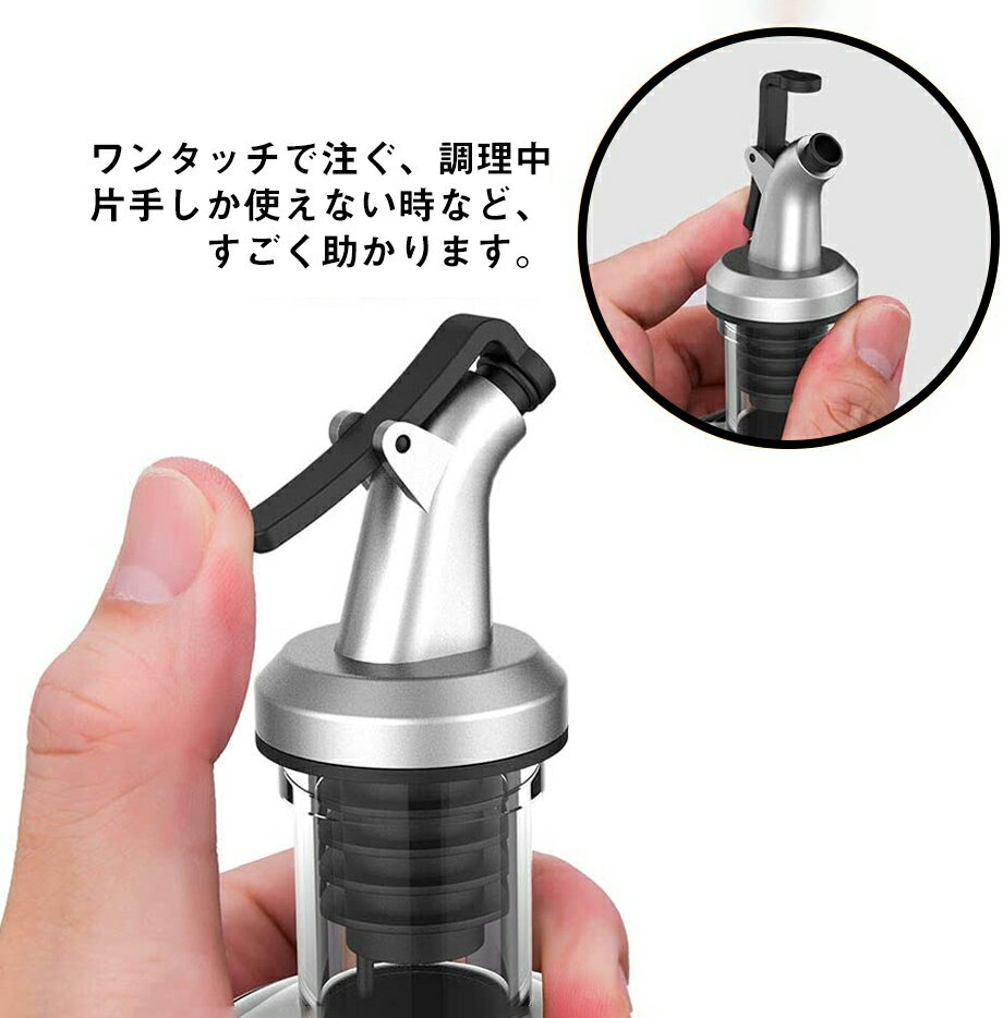 「新販 動画あり] 漏れ防止 オイルボトル 250ml ガラス オイルポット 醤油さし オイラー オイル コンテナ 食品安全検測済 調味料容器 耐熱ガラスオイラー 液だれしない 醤油ボトル ビネガーボトル ホーム キッチン用 調味料ボトル(250mlx3本) 3
