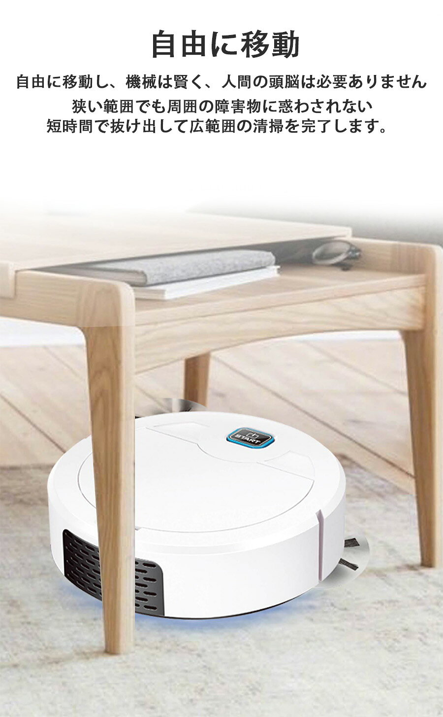 「即納 動画あり」ロボット掃除機 自動モップロボット 回転モップクリーナー 自動...