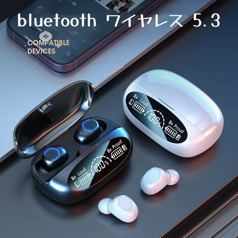 イヤホン bluetooth 5.3 ワイヤレス iphone マイク スポーツ スポーツ用 ブルートゥースイヤホン イヤホン インナーイヤー お手頃 音漏れ防止 音 漏れ しない かわいい 片耳 両耳 スポーツ スマホ アンドロイド 防水 pc 接続 ブルートゥース タイプc ウォークマン