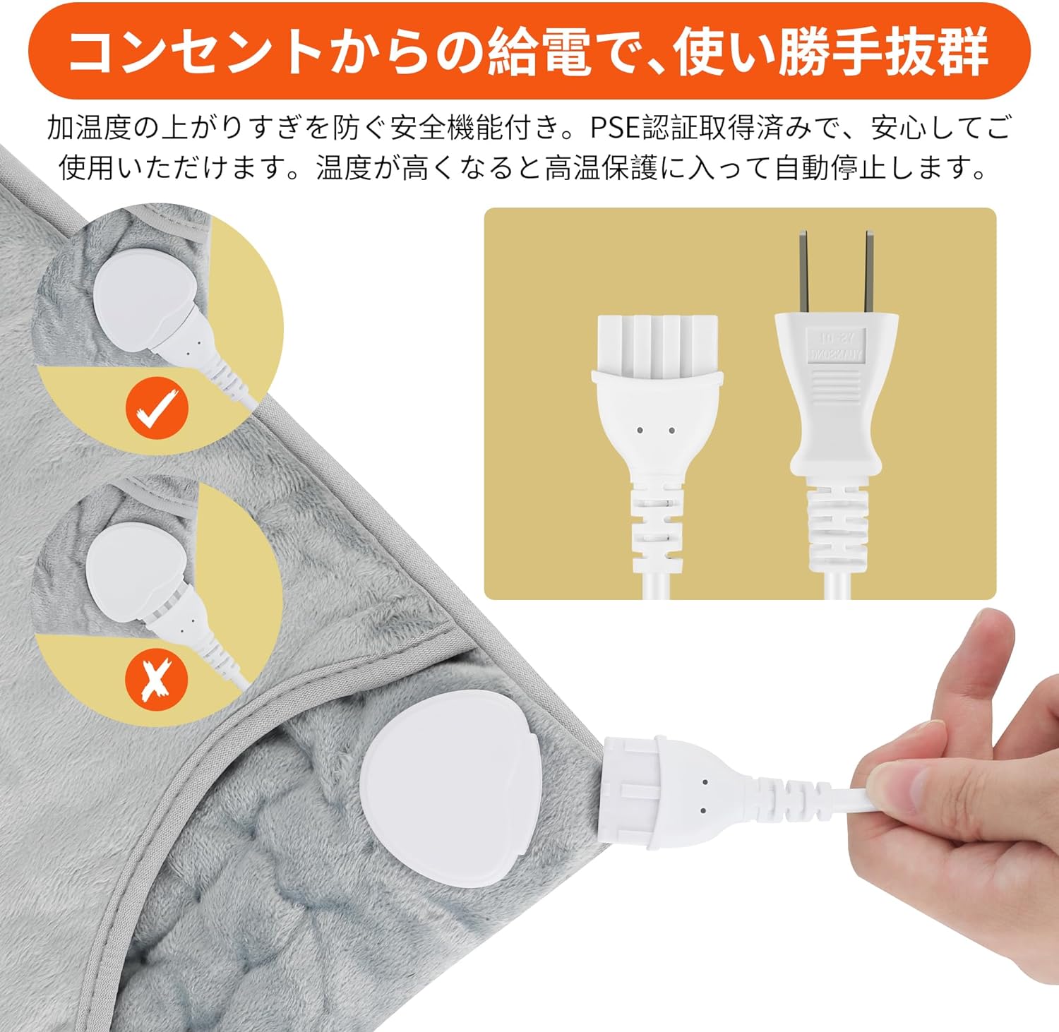 あす楽 フットウォーマー 電気足温器 電気ホットマット 電気座布団 ホットマット 足元 あったかグッズ ミニ 暖かい 6段階温度調節 タイマー機能 洗濯可 丸洗い 抗菌 防臭 ダニ退治 寒さ対策 暖房器具 足元暖房 PSE認証済み　送料無料 3