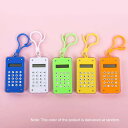 即納 電卓 ミニかわいい電卓 8桁表示 ポータブルポケット 電子電卓 キャンディー色オフィス 学校 学生 子供 数学 学習 文房具用品(2)