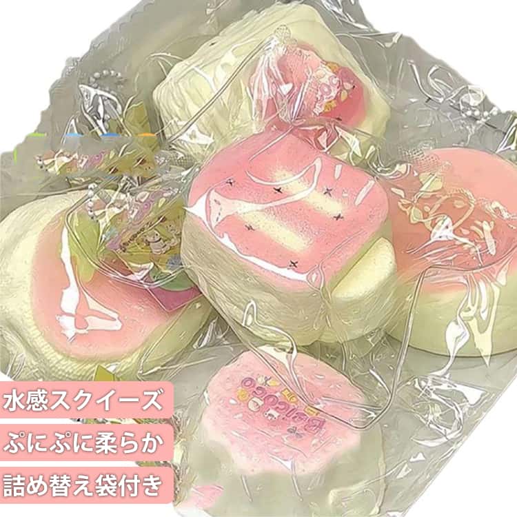 Rakuten - 水感スクイーズ ケーキスクイーズ おもちゃ 水感スクイーズ ストレス解消 スクイーズケーキおもちゃ ぷにぷに柔らか アイスクリーム デザイン 水感・伸縮性 高弾力 ストレス解消 低反発 ソフト握り心地 伸縮自在 子供 感覚トレーニング プレゼント