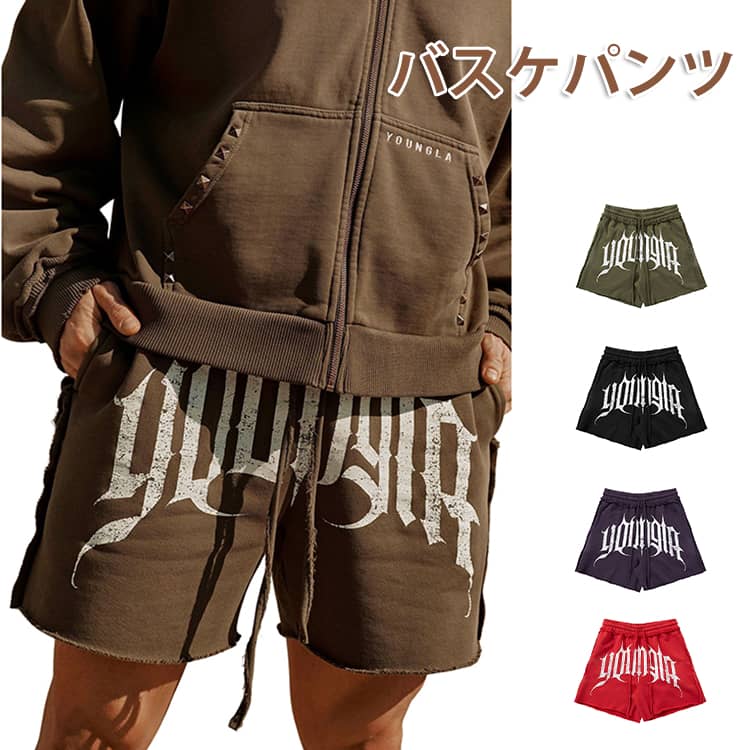 Rakuten - スポーツ ハーフパンツ メンズ レディース ジュニア キッズ バスケットボールパンツ 吸汗 速乾 バスパン ショートパンツ ボトムス 練習着 部活 短パン フィットネス ランニングトレーニング ショーツ スポーツウェア 春 夏 秋 アメリカ 送料無料