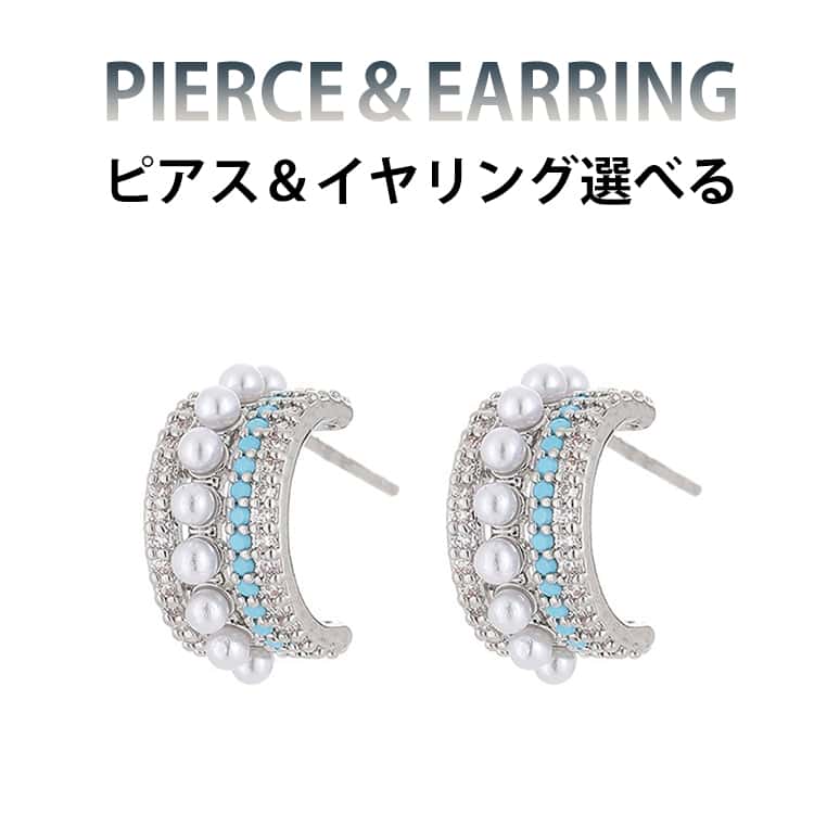 Rakuten - ピアス レディース リングピアス ピアス フープピアス フープピアス パール ミニフープ ピアス イヤリング フープイヤリング イヤリング イヤリング ノンホール イヤリング 痛くない イヤーカフ