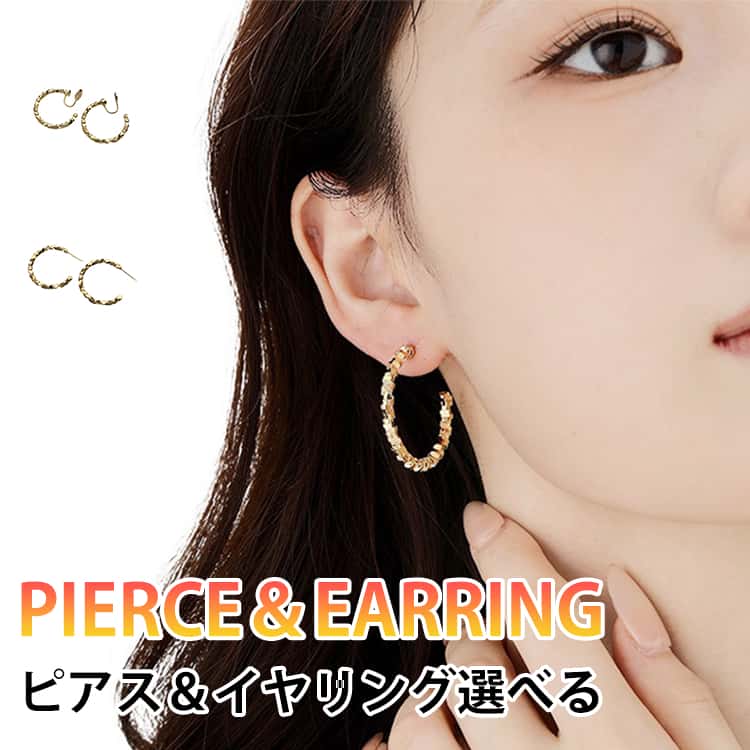 Rakuten - フープ リングピアス フープピアス ミニフープ ツイスト ピアス イヤリング ノンホール ピアス 痛くない ピアス イヤリング フープ イヤリング レディース イヤリング リングピアス イヤーカフ