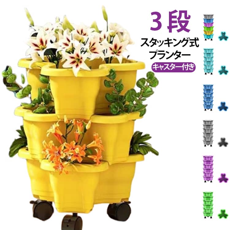 商品画像2