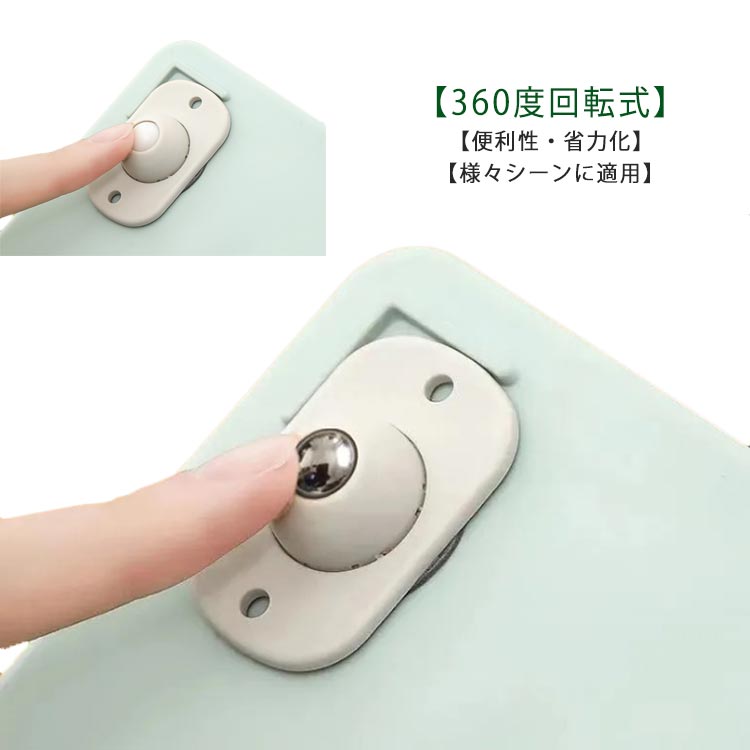 粘着テープ式ボールキャスター収納ケ...