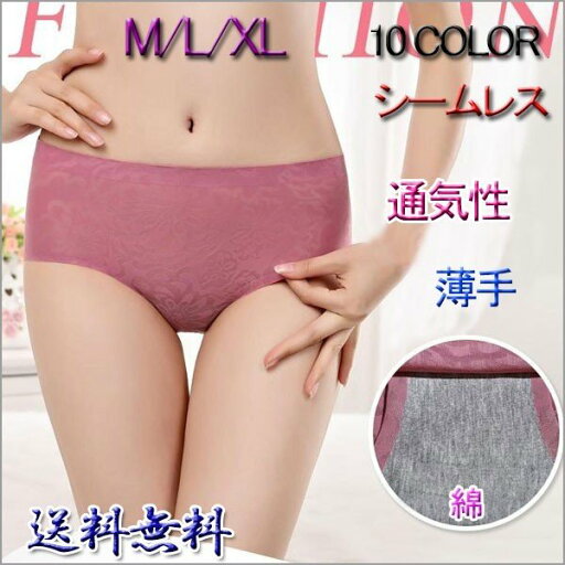 セール ショーツ レディース パンツ プレーンショーツ セール ショーツ レディース パンツ プレーンショーツ