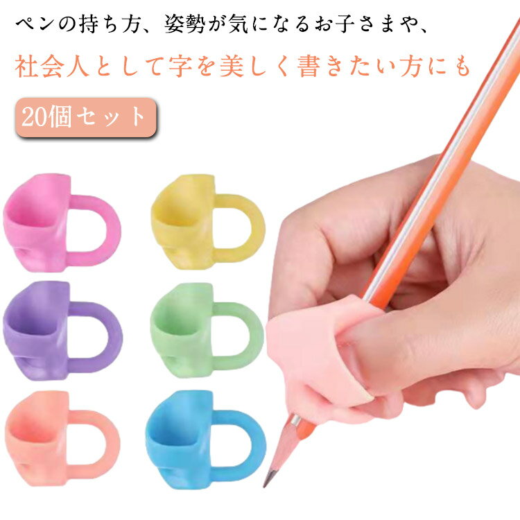 ꥨ㤨ֻ Ԥ ˤλ 10ĥ   Ҷ  ñ 20ĥåȡ۱ɮ  å 䤹 ؽ  λ   20ĥåȡ۱ɮ ձ ع ¹ ؽ     פβǤʤ1,149ߤˤʤޤ