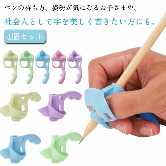 ꥨ㤨֤   Ԥ Ǽդ  4ĥåȡ۱ɮ  ñ ؽ å    ˤλ λ  4ĥåȡ۱ɮ Ҷ ձ ع ¹ ؽ     פβǤʤ1,149ߤˤʤޤ