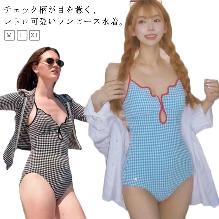 Rakuten - 水着 チェック柄 カップ付き ワンピース Vネック パイピング オールインワン ブルー 水着 ブラック レディース