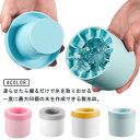製氷機 アイストレー シリコン製氷皿 取り出しやすい 2個セット 製氷皿 60個取り 蓋付き 3d 四角氷 夏用品 小粒 製氷トレー カップ製氷機 家庭用 パー...