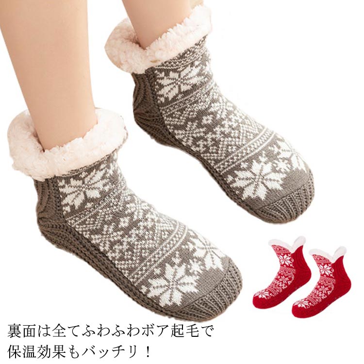 ��� ���硼�Ⱦ� �롼�ॷ�塼�� ���ä��� �롼�ॽ�å��� ��ǥ����� �Ȥ��� ���ä��� ΢���� ���ߤ� �����̳ ΢���� �������� ������ �⤳�⤳ ����...