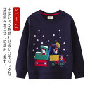 キッズ 100 長袖スウェット トップス プルオーバー 2歳 5歳 トレーナー 子供用 パーカー キッズ クリスマス 3歳 プレゼント キッズ 6歳 7歳 可愛い クリスマスツリー柄 赤ちゃん ベビー男の子 女の子 80 90 4歳 110 120 130 コスプレ 仮装