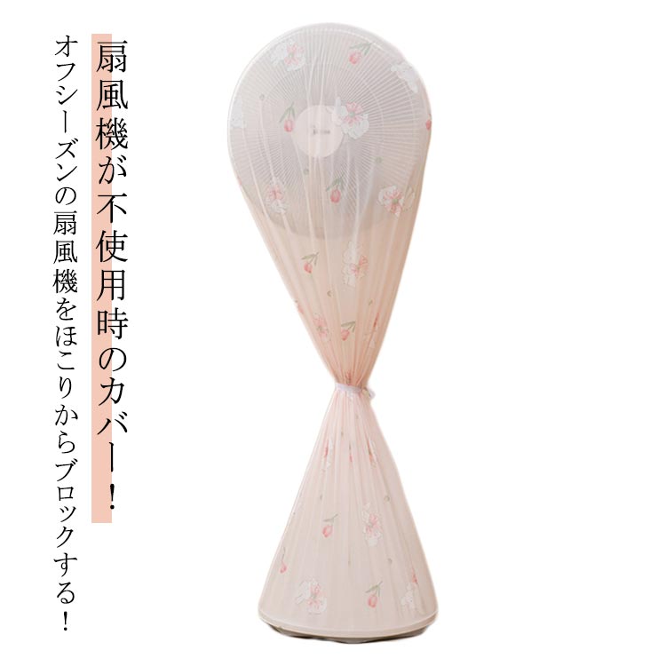 ꥨ㤨֥եǼ ǼС ɿ ݸС ե󥫥С С ݸ С 󥪥 ˥å ɿ ɼ  ΥС ۥк ɻ ѿɻ ̵ դñפβǤʤ790ߤˤʤޤ