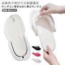出張 メンズ レディース 折り畳みサンダル 折りたたみ サンダル 軽量 折りたたみサンダル 携帯スリッパ トラベルサンダル 旅行 メンズ 旅行グッズ 組み立て スリッパ 折りたたみサンダル 折り畳み レディース ベージュ ピンク グレー ブラック