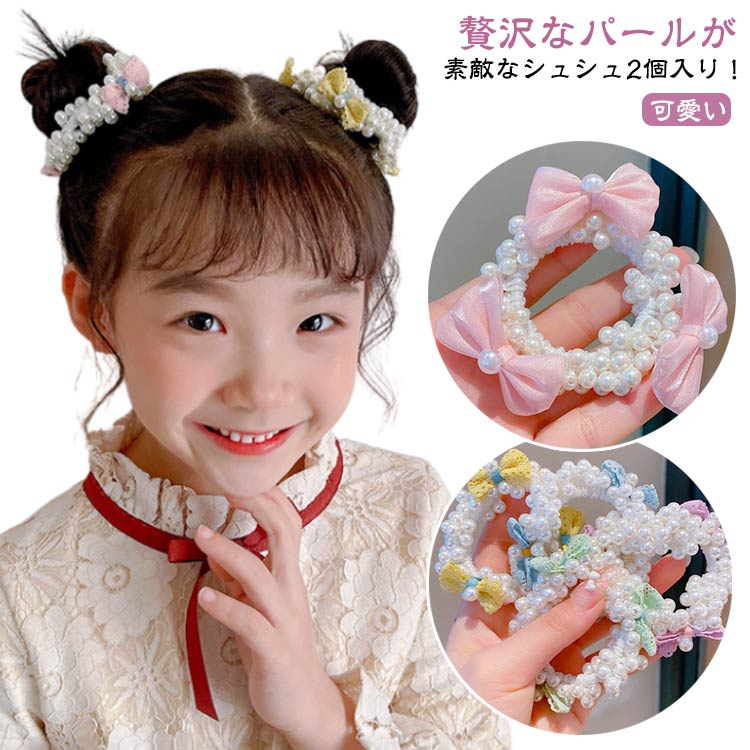 �إ����������꡼ �Ҷ� �ԥ� baby �ۥ磻�� ���å� �� 2������ ���奷�� ȱ���� ��ܥ� �ޤȤ�ȱ �Ҷ� ���ɤ� ���奷�� �٥ӡ� ���奷�� �Х쥨 ...