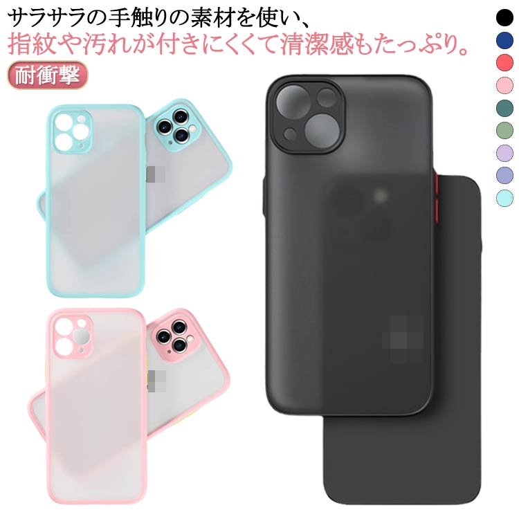 iPhone15 mini iPhone������ iPhone12Pro iPhone14 iPhone12 ���������С� iPhone13 ���С� ������ ���ޥۥ����� iPhone������ ���ޥۥ��С� ���ӥ��С� iphone16 �Ѿ׷� ���ӥ����� ���ޥ� �����ɻ� �����ɻ� �ۿ� �������ݸ� �Ѿ׷�