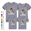 クリスマス tシャツ プレゼント ペア ジム サンタtシャツ ペアルック 親子 クリスマスコスプレ クリスマス 揃い クリスマス クリスマス クリスマスTシャツ...
