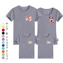 クリスマスコスプレ ペア ペアルック 親子 tシャツ 親子 コスプレ クリスマス クリスマス サンタtシャツ 女性 クリスマス クリスマス 親子 クリスマスTシ...