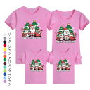 レディース 女の子 サンタクロース Tシャツ 子供用 おもしろ 男の子 男女兼用 大人用 クリスマス メンズ キッズ シャツ サンタ トナカイ ツリー プレゼン...