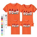 tシャツ 男性 服 サンタtシャツ 服 子供 コスプレ 柄 ダンス ジム クリスマスTシャツ プレゼント メンズ レディース キッズ クリスマス 子供服 女性 ...