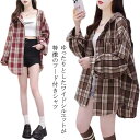 カジュアル 秋 レディース 羽織り チェック柄 チェックシャツ フード付き 冬 シャツジャケット 長袖シャツ 長袖シャツ ネルシャツ オーバーサイズ 柄シャツ フードシャツ 春服 秋服 秋物 ライトアウター オシャレ 大人 紺 大きいサイズ チェック柄 赤 コーヒー