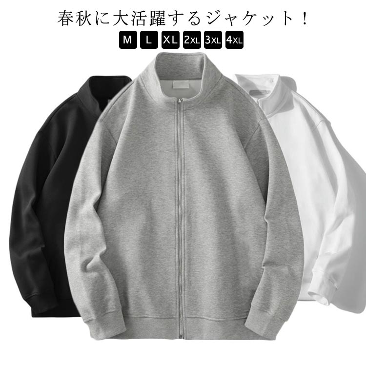 MUSINSA PLACESTUDIO ハイネックプルゾンジップアップジャケット CIASENSE ブルゾン アウター High neck zip-up short blouson