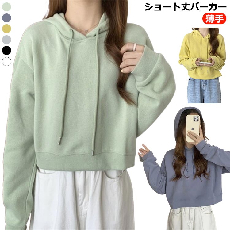 楽天市場】ショート丈 パーカー(サイズ(S/M/L)3L 楽天市場】ショート丈 パーカー(サイズ(S/M/L)3L