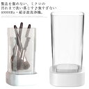 パワフル 超音波洗浄機 縦タイプ 家庭用 時計 超音波クリーナ アクセント 眼鏡 メガネ 洗浄 入れ歯 除菌 360°全方位 家庭用 ジュエリー 小物