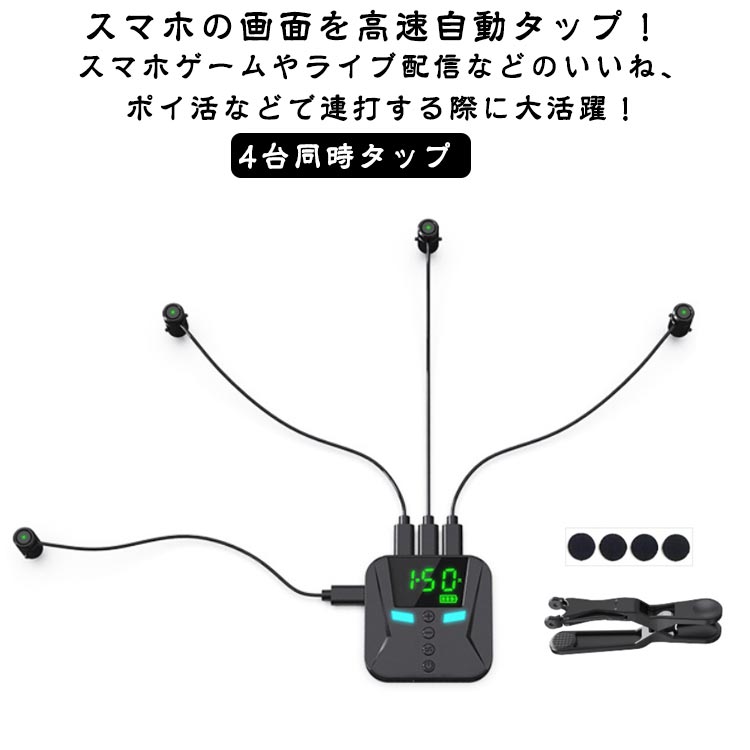 ꥨ㤨ּưå׵ 4Ʊ ɽ  ޥ Ϣ ư å ưå ϢǴ ®Ϣ ޡȥե Ϣ³   ޥۥ 㥲 å 饤ۿ  ۿ ݥ ϡ å USB ż ®ĴפβǤʤ3,400ߤˤʤޤ