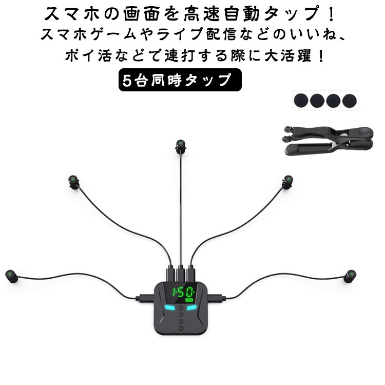 ꥨ㤨ּưå׵ 5Ʊ ɽ  ޥ Ϣ ư å ưå ϢǴ ®Ϣ ޡȥե Ϣ³   ޥۥ 㥲 å 饤ۿ  ۿ ݥ ϡ å USB ż ®ĴפβǤʤ3,860ߤˤʤޤ