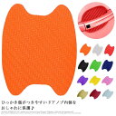 送料無料 車 ドアノブガード 4枚セット ドアハンドルプロテクター キズ防止 傷隠し 汎用 カーボン調 シールタイプ 爪 ひっかき傷 防止 車 保護フィルム ド...