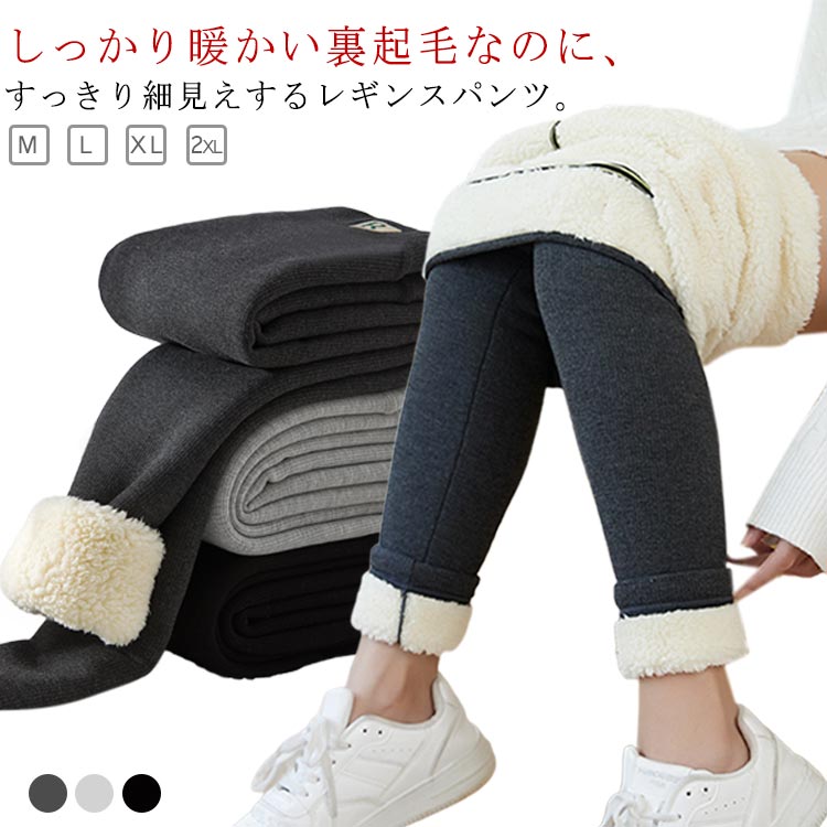 �˸� ΢���� �쥮�󥹥ѥ�� ΢�ܥ� �⥳�⥳ �쥮�ѥ� ������� ��ǥ����� ��֥쥮�� ���� �ɴ� ���ä��� �Ȥ��� �ܥȥॹ �����ˡ��ѥ�� �ϥ�������...