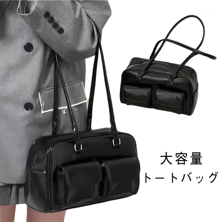 Rakuten - トートバッグ レディース 肩掛け 韓国 バッグ 大容量 大人 女子 レディース 中学生 高校生 大学生 通学 通勤 きれいめ シンプル オシャレ 高級感 高見え 小さめ 可愛い 黒 ブラウン