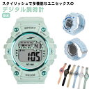 腕時計 デジタル 夜光 デジタル腕時計 中学生 高校生 メンズ レディース キッズ 子供 小学生 アラーム 防水 ベルト スポーツ 文字が見やすい スポーツウォ...