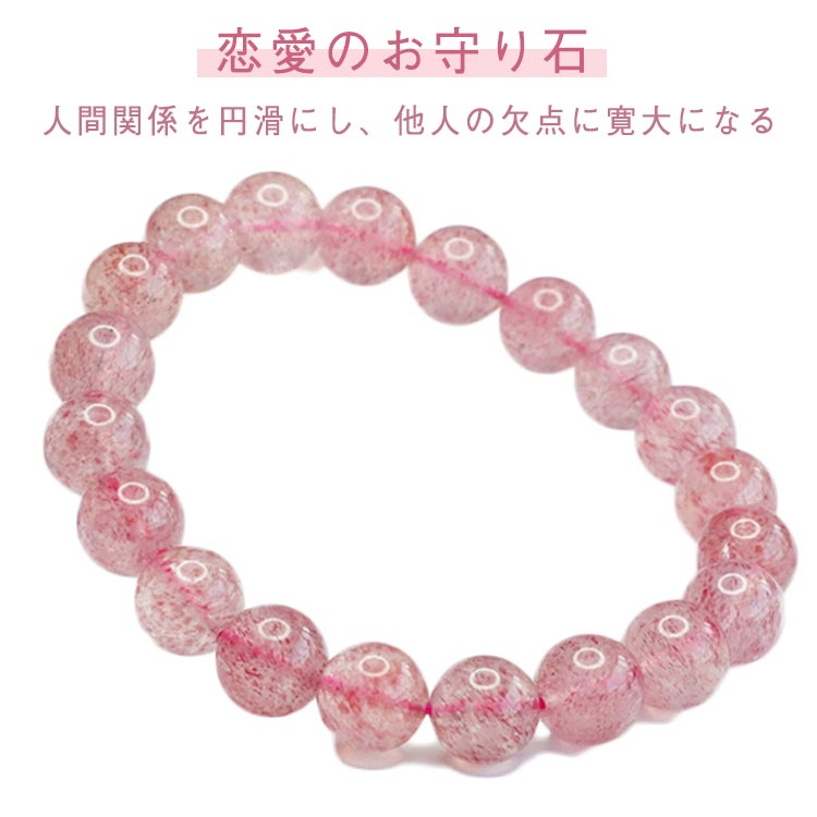 ���ȥ��٥꡼�������� 8mm 9mm 7mm ��Ϣ�֥쥹��å� ŷ���� �ѥ���ȡ��� ���� ��ǥ����� ���ե� ���������꡼ ��ǥ������֥쥹��å� ŷ���Х�...