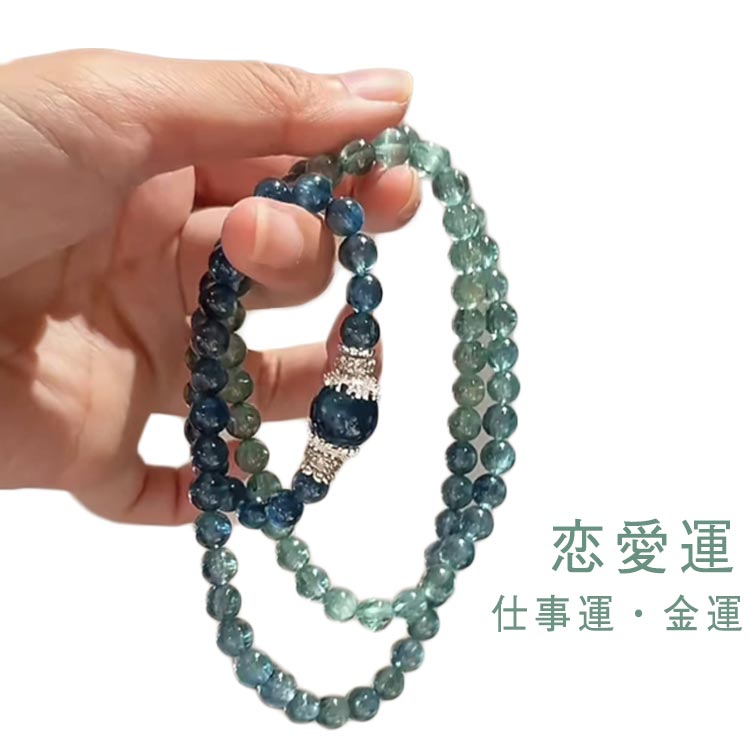 �֥쥹��å� �������ޥ�� ŷ���� �ѥ���ȡ��� ���� �֥쥹��å� ���� ��ǥ����� ���ե� ���������꡼ ��ǥ������֥쥹��å� ŷ���Х֥쥹��å� �֥�...