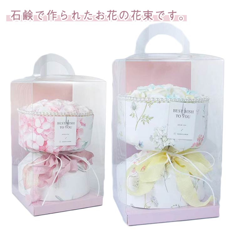 ソープフラワー ブーケ パステルカラー 母の日 ギフト 結婚祝い 誕生日 出産祝い 送別会 退職祝い かわいい 花束 枯れない花 お花 お祝い シャボンフラワー バラ 結婚記念日 クリアケース入り おしゃれ フラワーブーケ バースデープレゼント 選べる5色