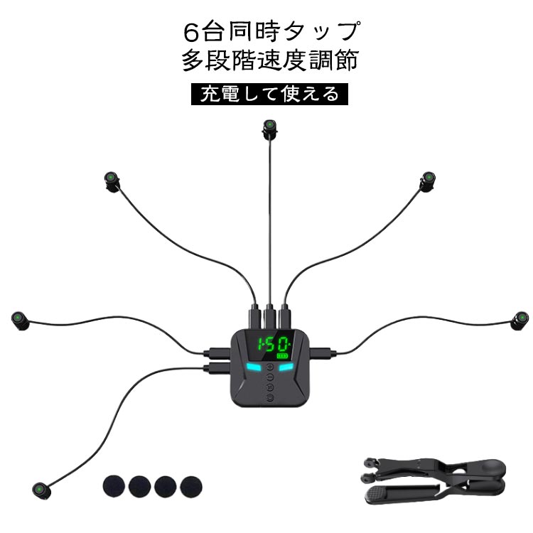 ꥨ㤨ּưå׵ 6Ʊ ɽ  ޥ Ϣ ư å ưå ϢǴ ®Ϣ ޡȥե Ϣ³   ޥۥ 㥲 å 饤ۿ  ۿ ݥ ϡ å USB ż ®ĴפβǤʤ4,320ߤˤʤޤ