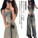 女の子 デニム セットアップ キッズ ダンス衣装 100~150cm ヒップホップ へそ出し キャミソール タンクトップ ダメージ デニムパンツ カーゴ ジーンズ ストリート ガールズ ジャッズ 団体服 ダンスウェア 発表会 応援団 個性 可愛い jazz K-POP オシャレ