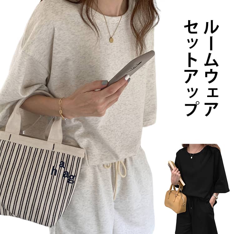 ���åȥ��å� ��ǥ����� �롼�०���� �岼���å� ������ �� �ڹ��� �������å� �ȥ졼�ʡ� Ⱦµ ���åȥѥ���� �ʺ� ��ä���t����� ���硼�ȥѥ�� û...