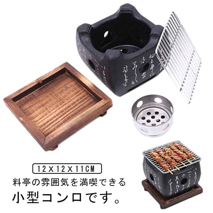 3�����å� ��������� ��女��� BBQ����� ̱��Ĵ �����դ� ���դ� �������� ����� 1���� ��;��� ���Ƥ� �����ȥɥ� �С��٥��塼����� ��巿 ...