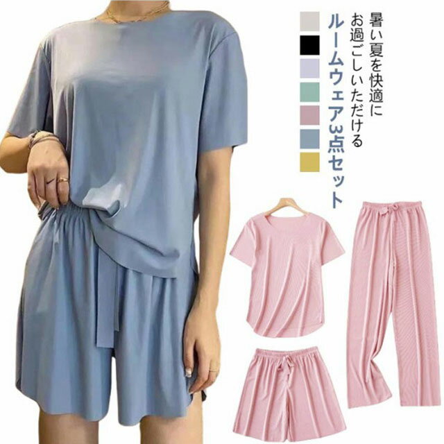 �岼���å� ������ ��ǥ����� ��� ���Ȼ��� 3�����å� �ä��� �롼�०���� Ĺ���ܥ� ���硼�ȥѥ�� �ʥ��ȥ����� ���硼�ȥѥ�� ������ ���������� ��...