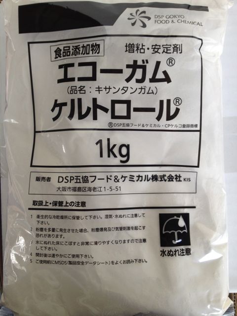 キサンタンガム　1kg/10　エコーガム　ケルトロール