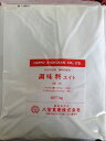 調味料エイト1kg/10
