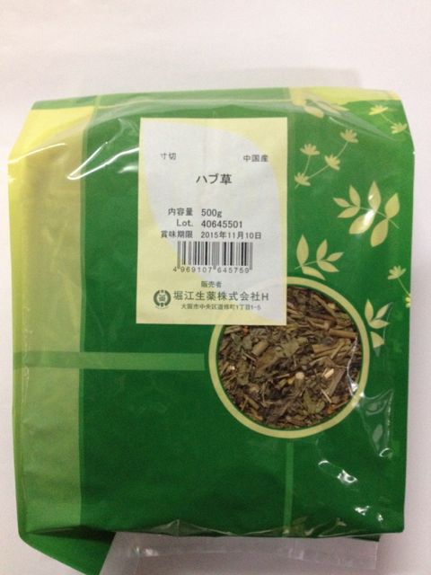 ハブ草　500g　寸切　中国産 健康茶