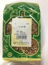 芭蕉根 500g 刻 日本産