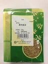 羅布麻茶　500g　刻　ほうじ　中国産